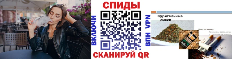 Бутират бутик  купить наркоту  Воронеж 