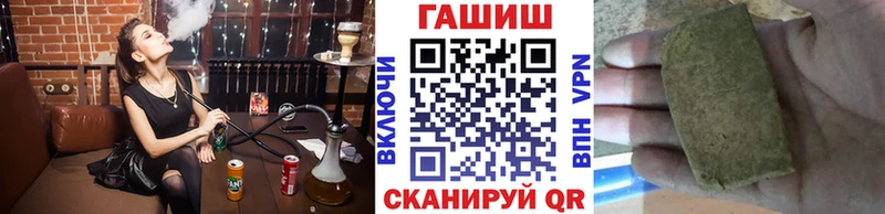 ГАШИШ убойный  Воронеж 
