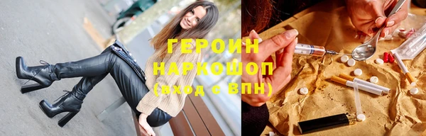 дурь Сафоново
