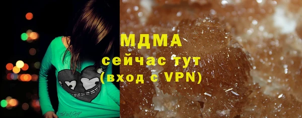 винт Сатка
