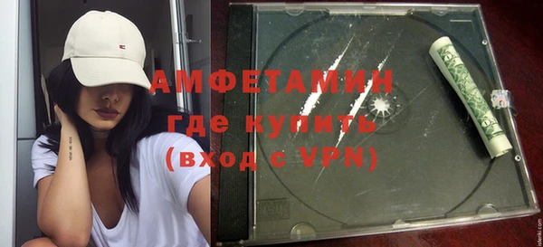 дурь Сафоново