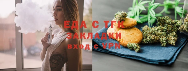 марки lsd Верхнеуральск