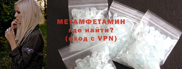 дурь Сафоново