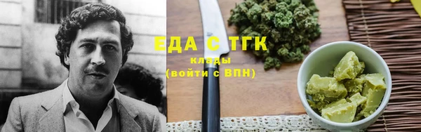 марки lsd Верхнеуральск