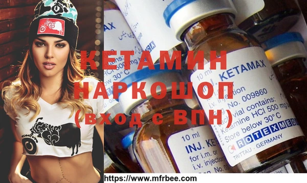 винт Сатка