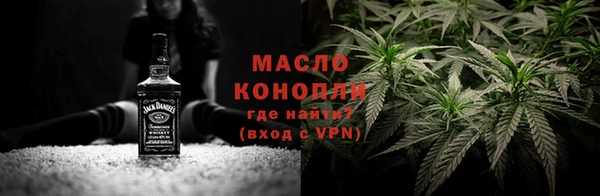 кокаин колумбия Верея