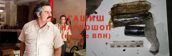 винт Сатка