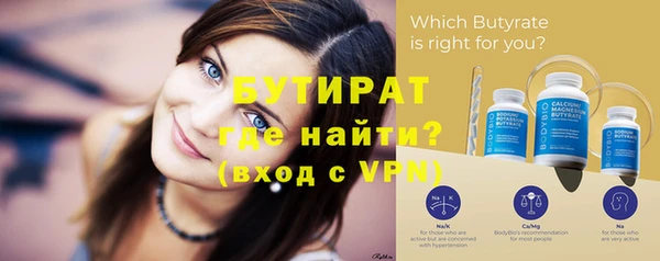 кокаин колумбия Верея