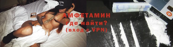 кокаин колумбия Верея