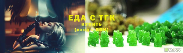 кокаин колумбия Верея