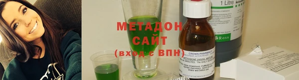 винт Сатка