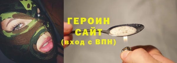 кокаин колумбия Верея
