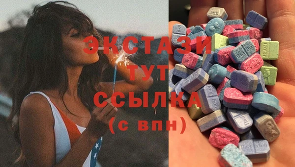 кокаин колумбия Верея