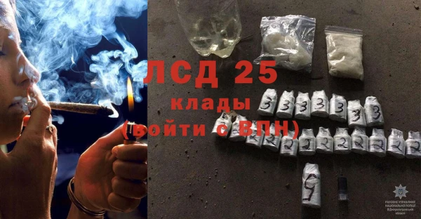 кокаин колумбия Верея