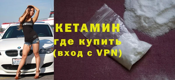 дурь Сафоново