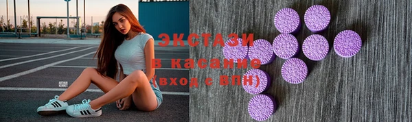 кокаин колумбия Верея