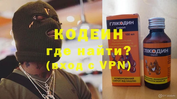дурь Сафоново