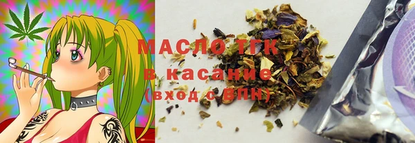 марки lsd Верхнеуральск