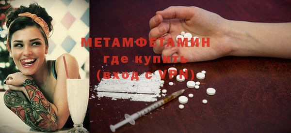 марки lsd Верхнеуральск