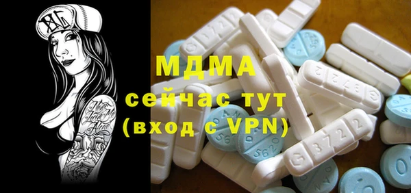 дурь Сафоново