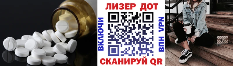 закладки  Воронеж  Лсд 25 экстази ecstasy 