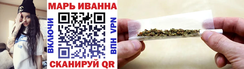 Бошки Шишки THC 21%  Воронеж 